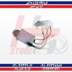 چراغ عقب اس 30 دانگ فنگ S30