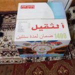 پنکه سقفی