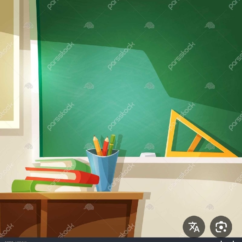 تدریس خصوصی