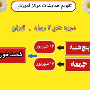 19f5d625a0e06b40ad9a0f9012e03bcf zzz 1
