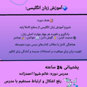 78141d7be1266eaa9111c58a74e2f6f1 zzz 1