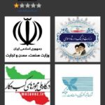 از وقت های خالیت پول دربیار
