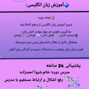 bd4cf1d4e3755c960d865b17c609b76d zzz 1