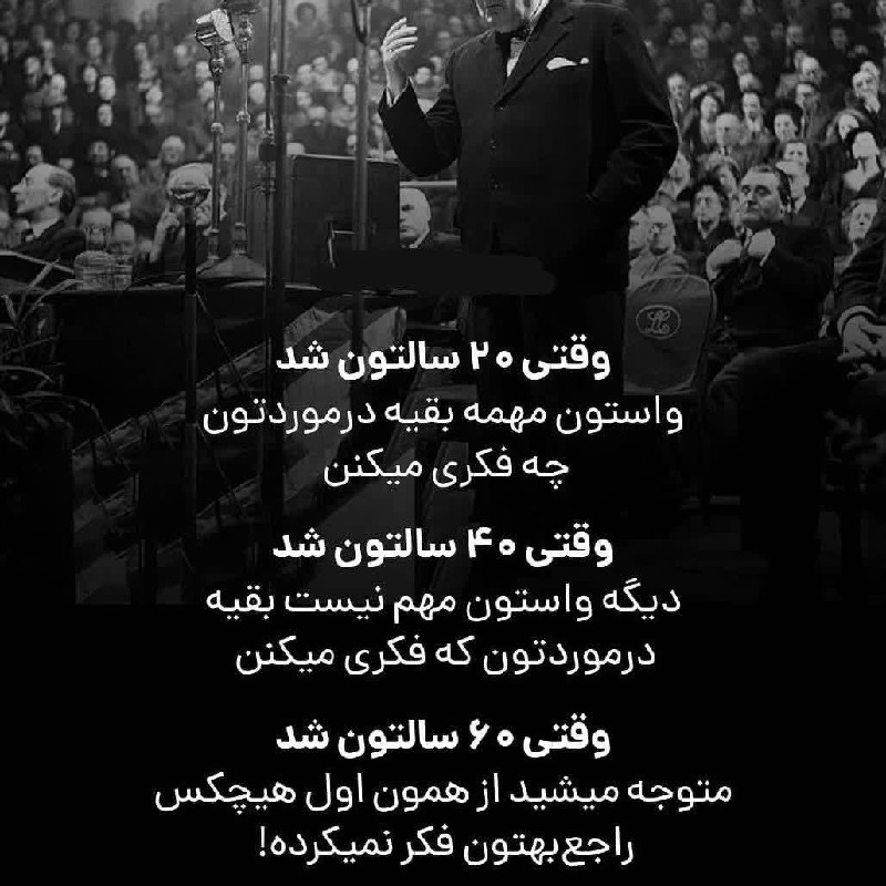 درآمد دلاری مبتنی بر هوش مصنوعی