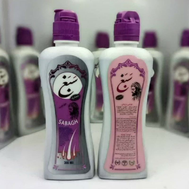 شامپوسبغ