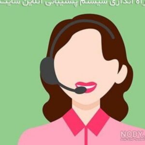 ثبت آگهی و درج آگهی رایگان در پینی شو – بهترین پلتفرم آگهیهای جامع 13 70e0da83011b8ae11b26f565b2178a5d zzz 1