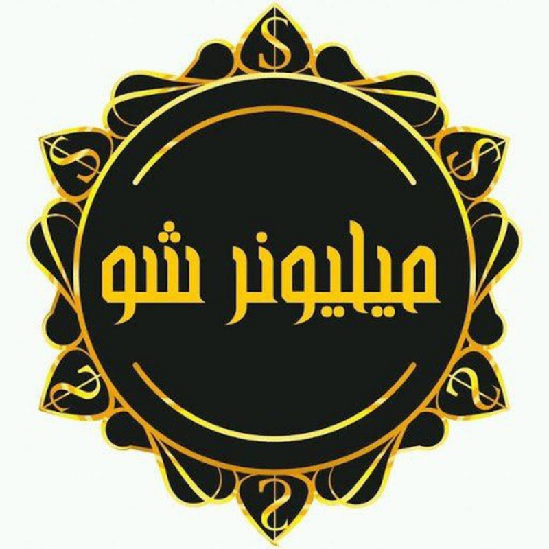 ادمین پاسخگویی