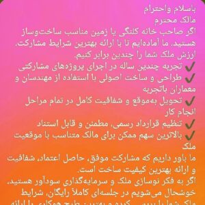 285ebd1fd002fc1f2a6aede55c6435f5 zzz 1