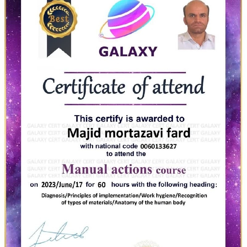 فصد و حجامت و دیسک کمر و گردن