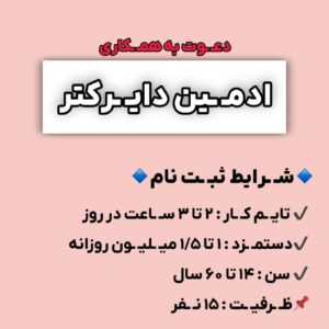 3b5d6a821a6e2455746c0c7b1d99a38e zzz 1