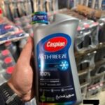 پخش ضد یخ کاسپین چهار فصل بسته16عددی ۱ لیتری