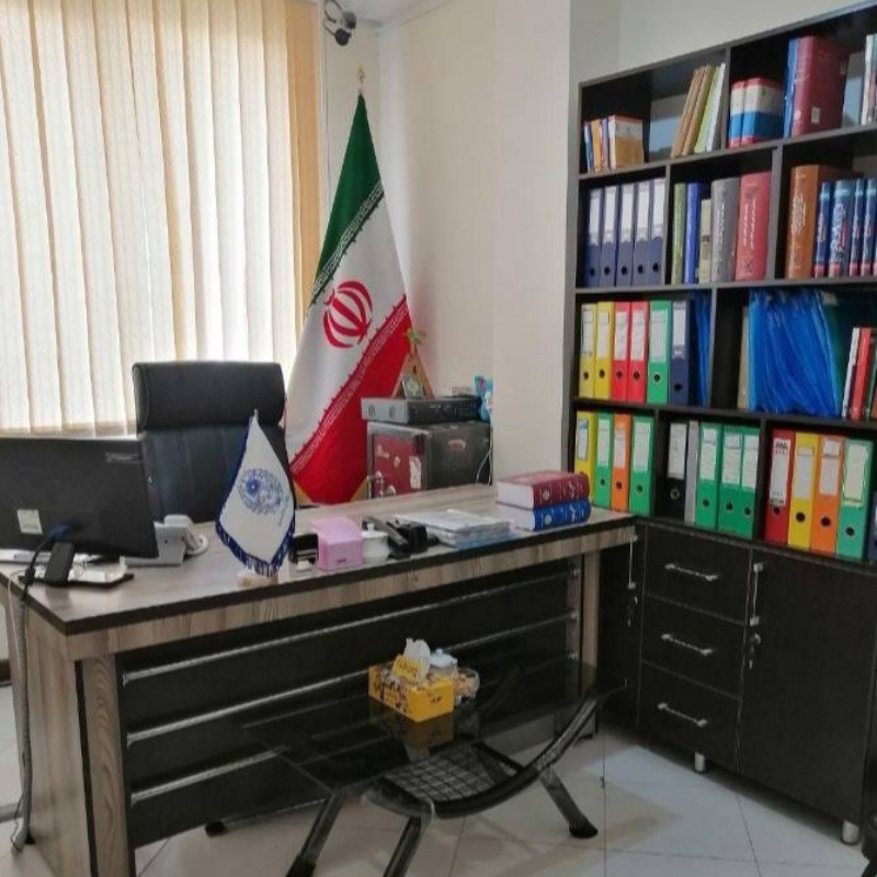 وکیل و مشاوره حقوقی در کرمانشاه