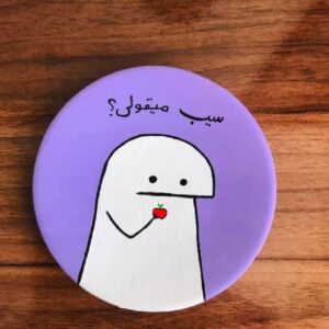 d336c4e078eb45814daffbc2a97b0199 zzz 1