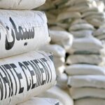 سیمان سیاه و سفید – آهک – پودر سنگ