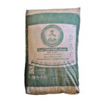 سیمان غرب آسیا سیمان شرق مشهد پودر سنگ گوهر مشهد