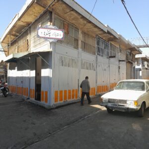 مغازه دربازارچلنگرا(۲)