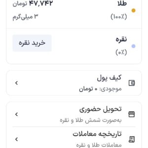 کسب درآمد با کد دعوت