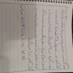 سلام گمشده تقاضا دارم