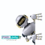 با پیکسل آنلاین ای کمپین طراحی ،  تبلیغاتی وبرندینگ حرفه خودت رو در دنیای آنلاین دیجیتال رو شروع کن!