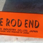 سر سیبک فرمان رونیز مدل ژاپنی برند 555