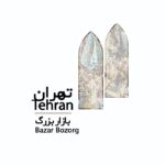 با پیکسل آنلاین ای کمپین طراحی ،  تبلیغاتی وبرندینگ حرفه خودت رو در دنیای آنلاین دیجیتال رو شروع کن!