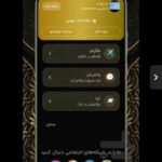 کسب درآمد اینترنتی