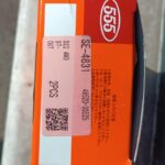 سر سیبک فرمان رونیز مدل ژاپنی برند 555