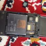 گوشی کارکرد