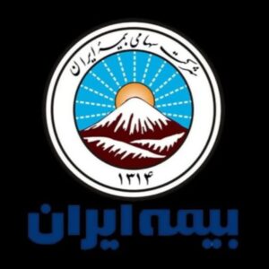 بیمه ایران