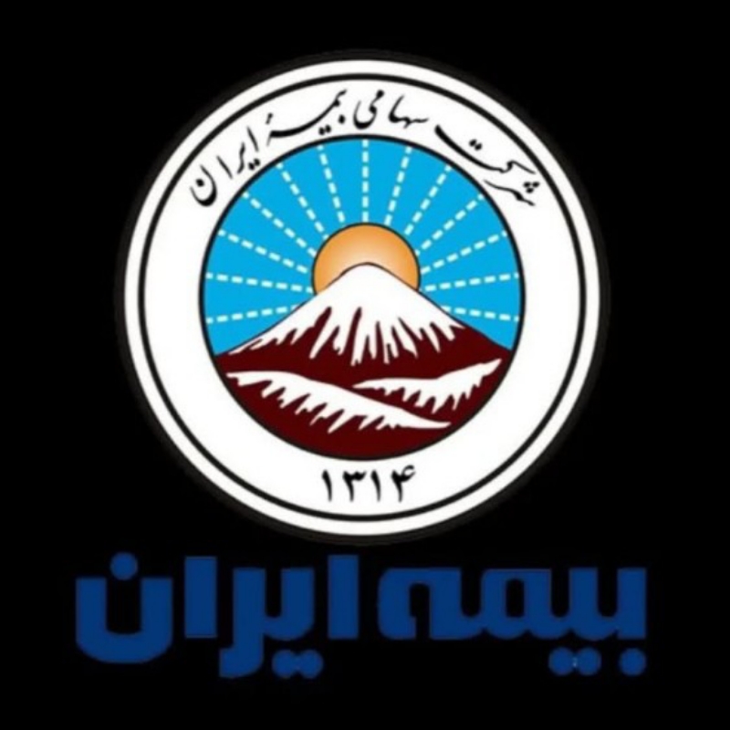 بیمه ایران