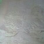 چهارعدلحافت