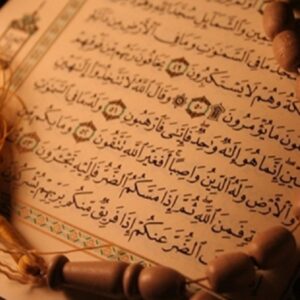 ختم قرآن برای اموات