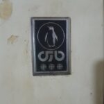 یخچال فریزر تک مارک پارس