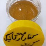 عسل طبیعی شهد شفا