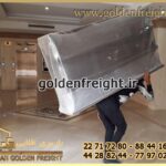 باربری برداران حسنی با قیمت مناسب