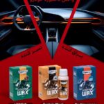 واکس داشبورد