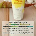 کرم جوانه گندم