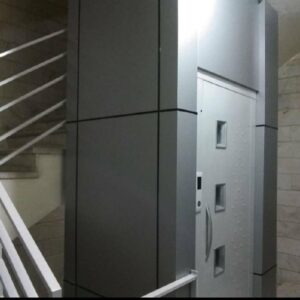 بالابر وهوم لیفت