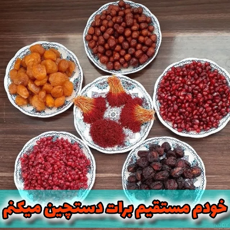 فقط با ۵۰۰ تومن طلا بخر ⭐️